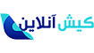 کیش آنلاین