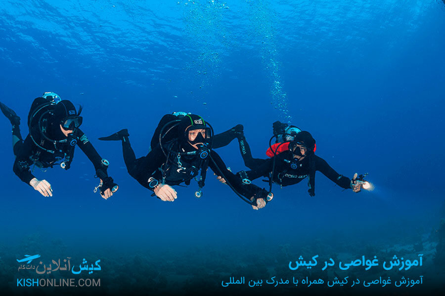غواصی در کیش