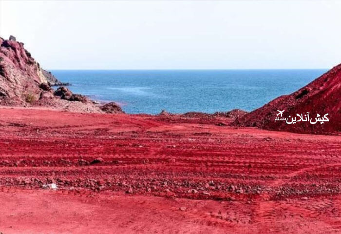 معدن خاک سرخ هرمز