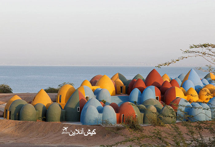 جزیره هرمز