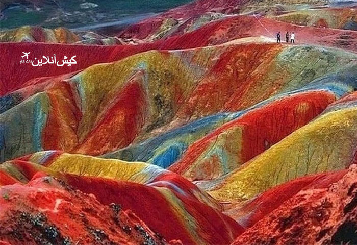 دره رنگین کمان هرمز