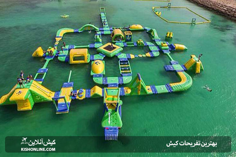 بهترین تفریحات کیش 1402