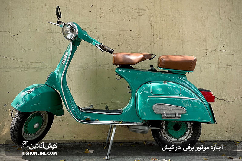 کیش اجاره موتور