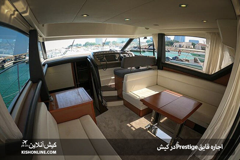 اجاره قایق Prestige 400 کیش
