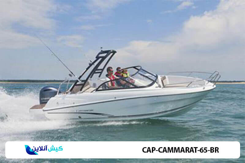 اجاره قایق Cap Cammarat 6.5 BR در کیش