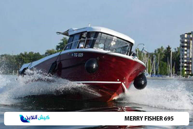 اجاره قایق Merry Fisher 695 در کیش