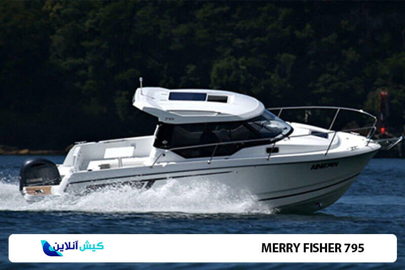 اجاره قایق Merry Fisher 795 در کیش