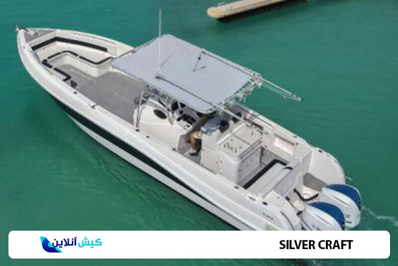اجاره قایق Silver Craft در کیش