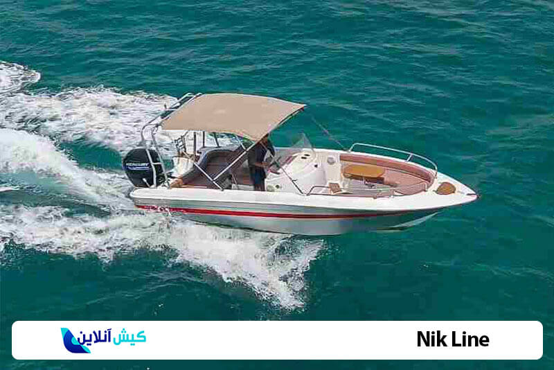 اجاره قایق Nik Line در کیش
