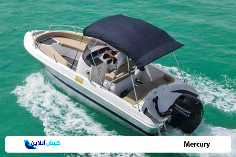اجاره قایق Mercury در کیش