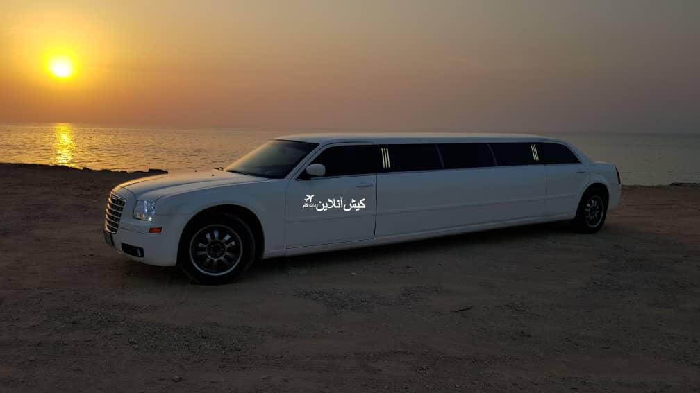 اجاره لیموزین در کیش