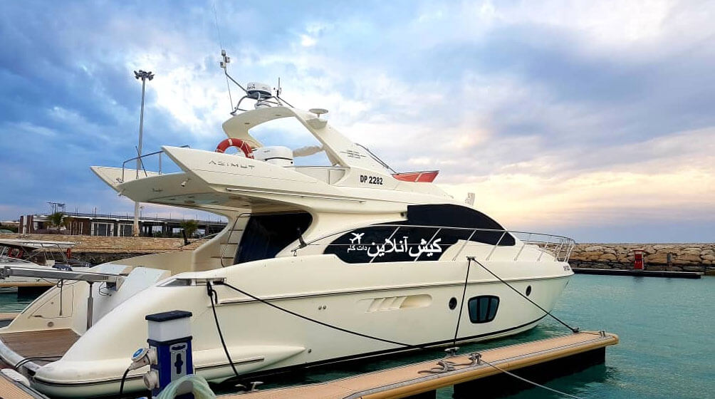 اجاره قایق در کیش