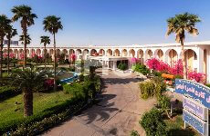تور کیش از آبادان