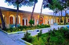 تور کیش از ایلام